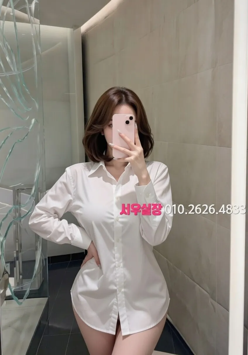 영통 노래방 프리미엄 라인업 33번 프로필