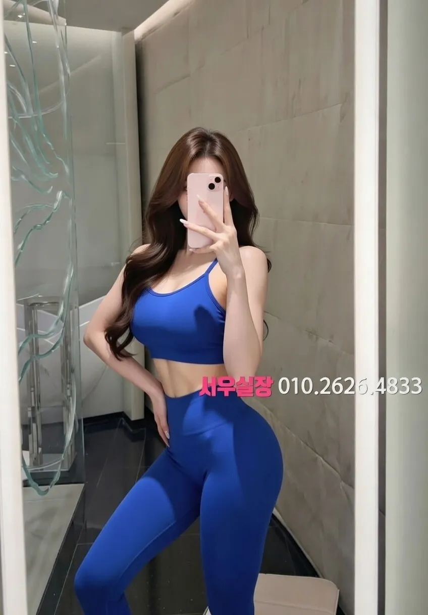 영통 베트남노래방 프리미엄 라인업 8번 프로필