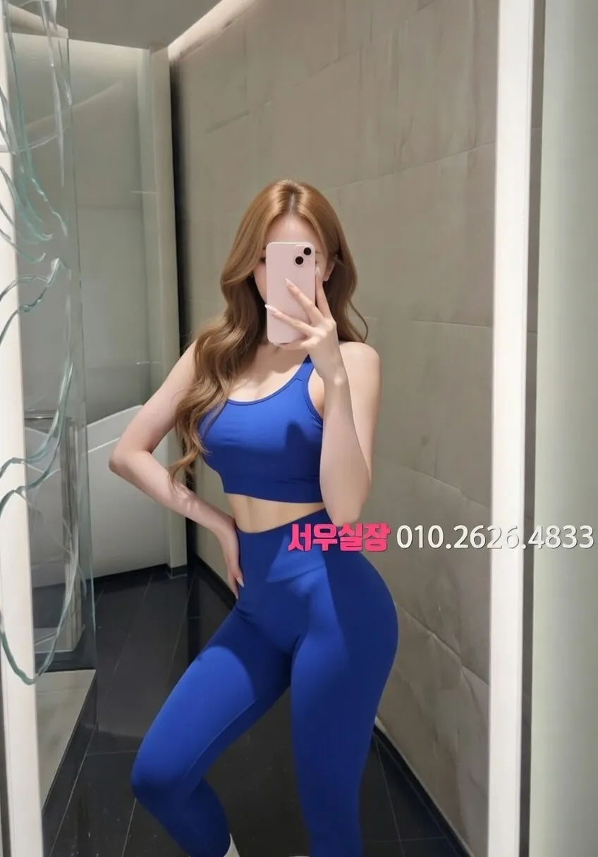 영통 정빠 프리미엄 라인업 25번 프로필