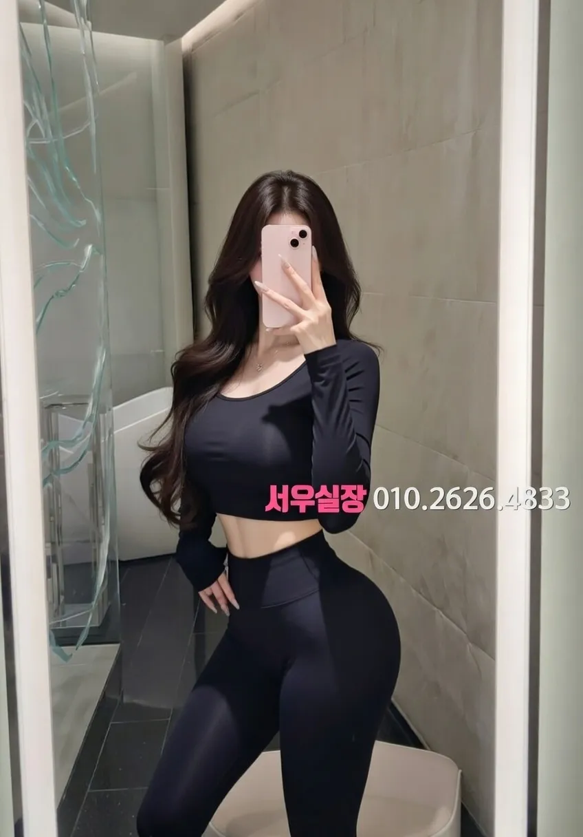 영통 러시아노래방 프리미엄 라인업 2번 프로필