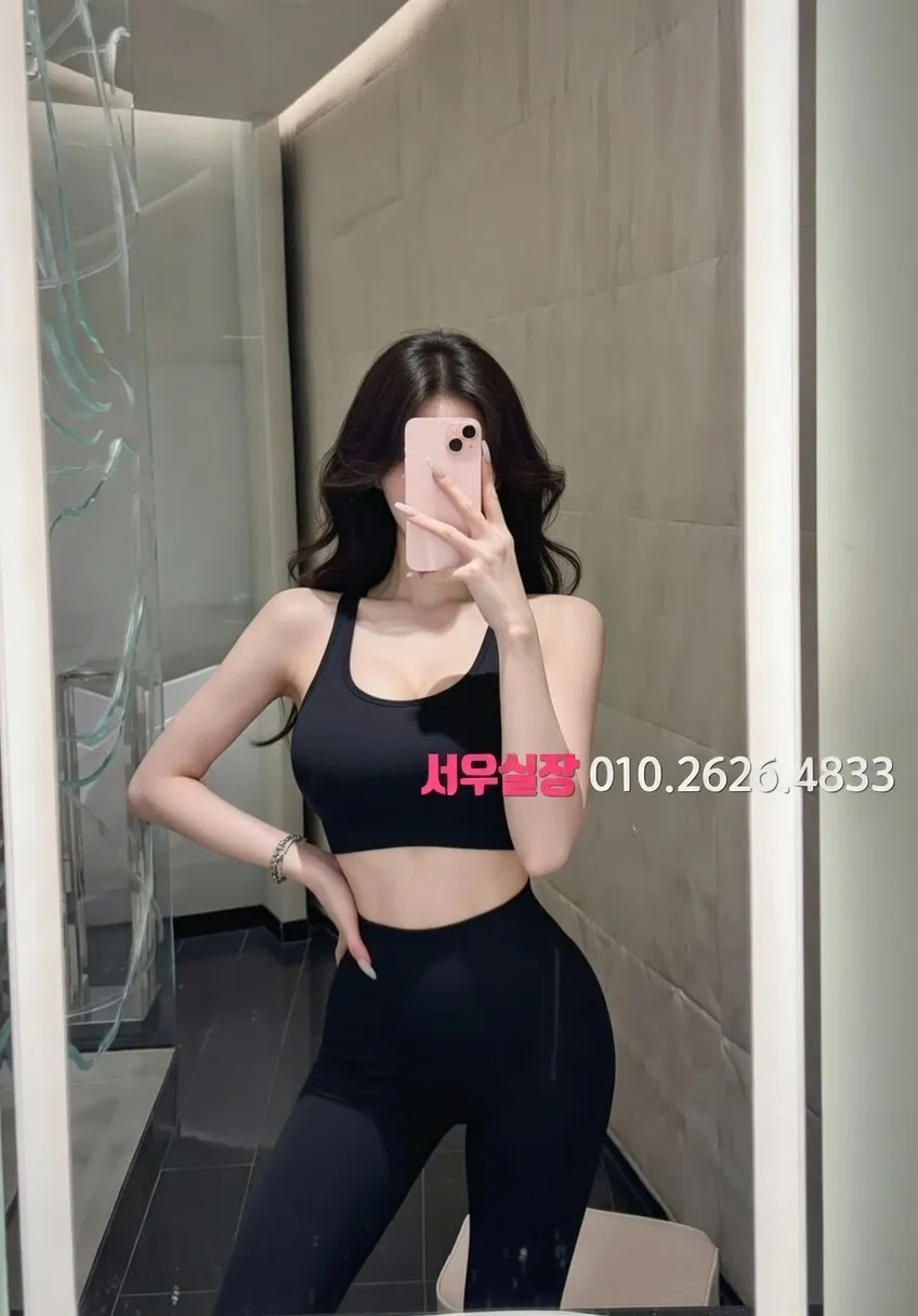 영통 일프로 프리미엄 라인업 4번 프로필