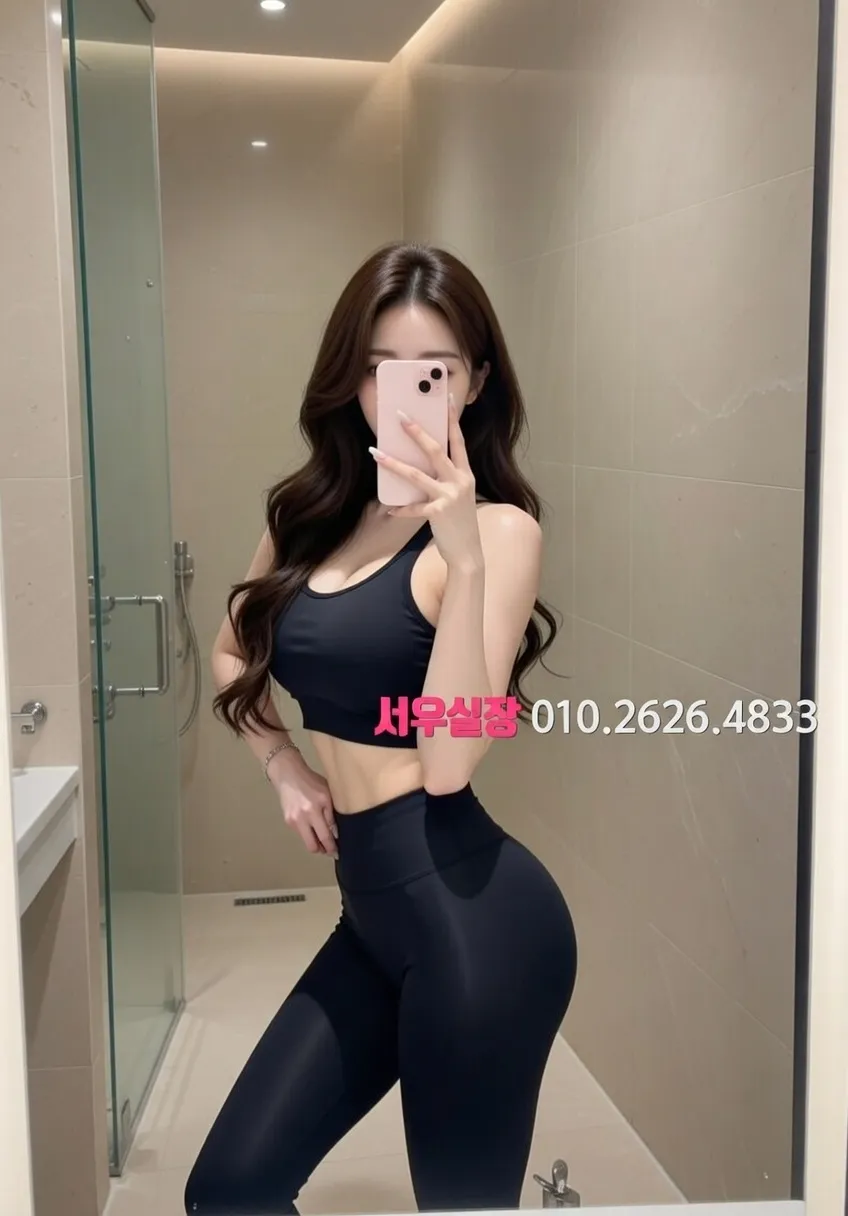 영통 다국적노래클럽 프리미엄 라인업 34번 프로필