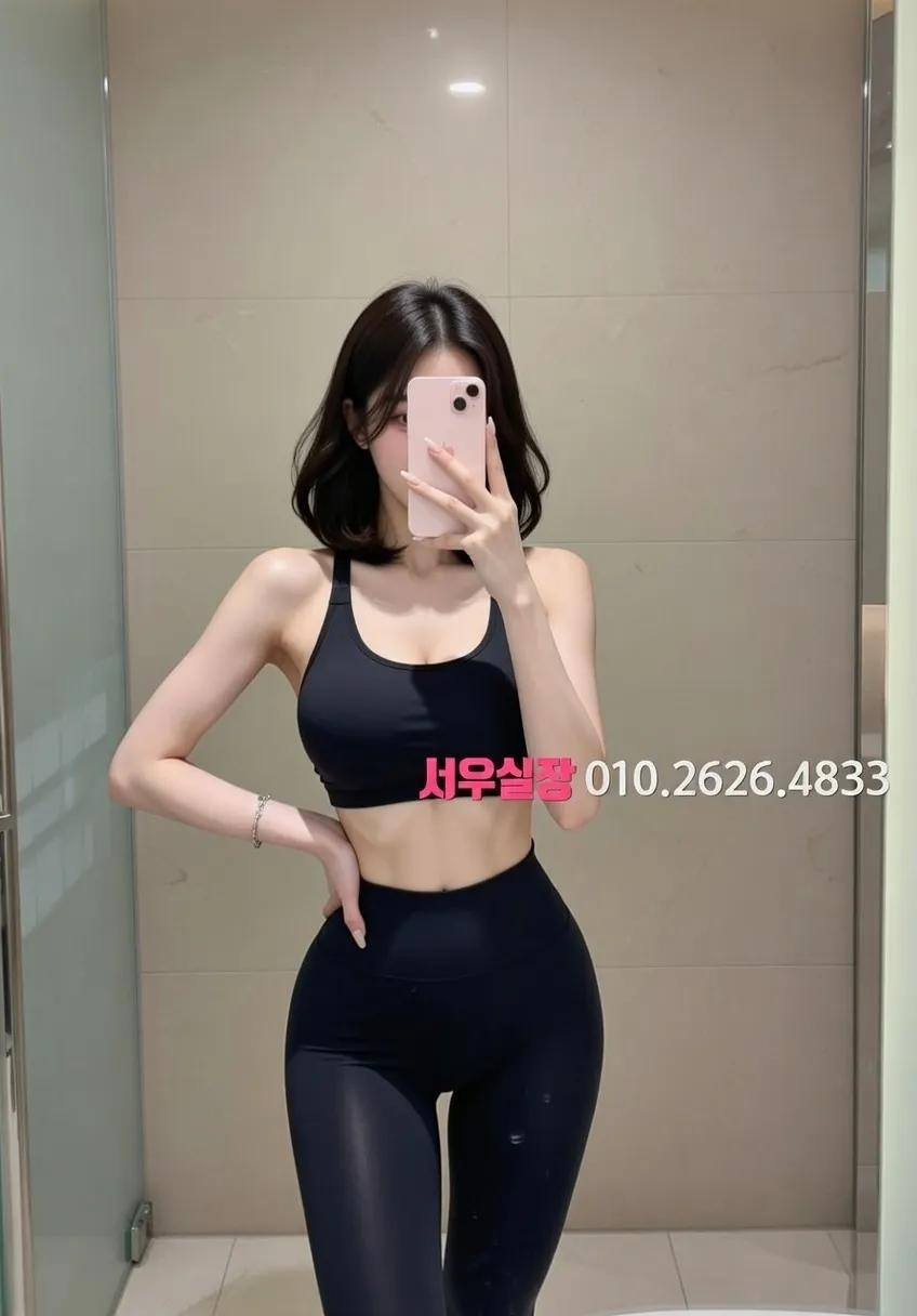 영통 룸살롱 프리미엄 라인업 22번 프로필