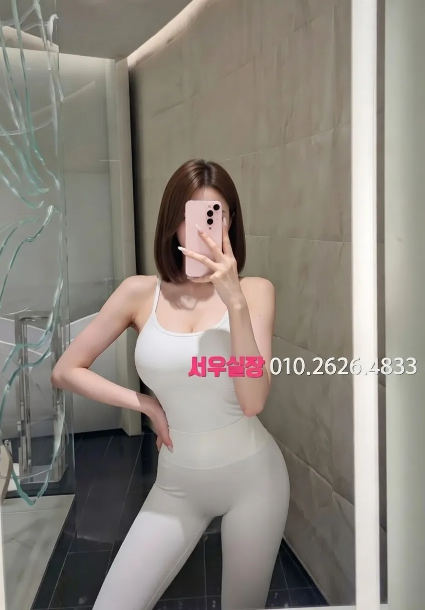 영통 가라오케 프리미엄 라인업 25번 프로필