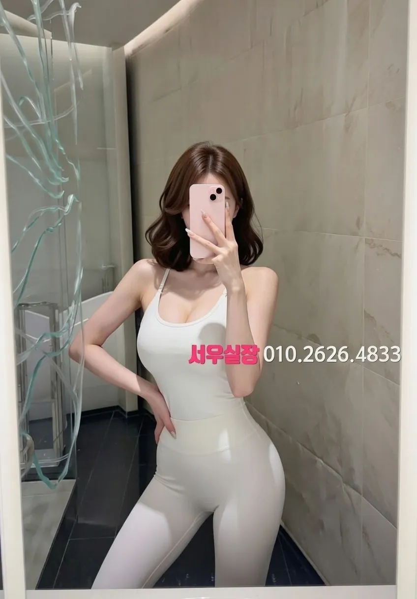 영통 호빠 프리미엄 라인업 28번 프로필