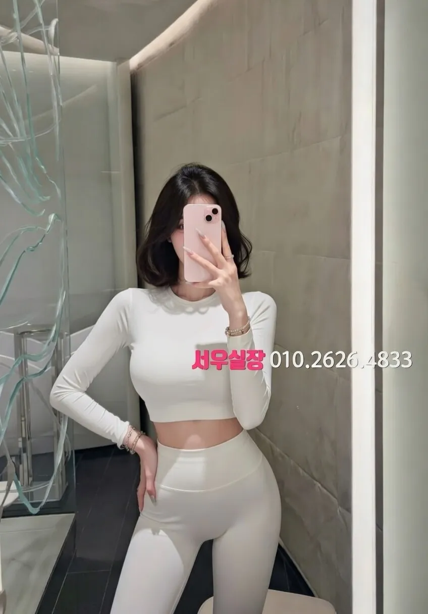 영통 가라오케 프리미엄 라인업 15번 프로필