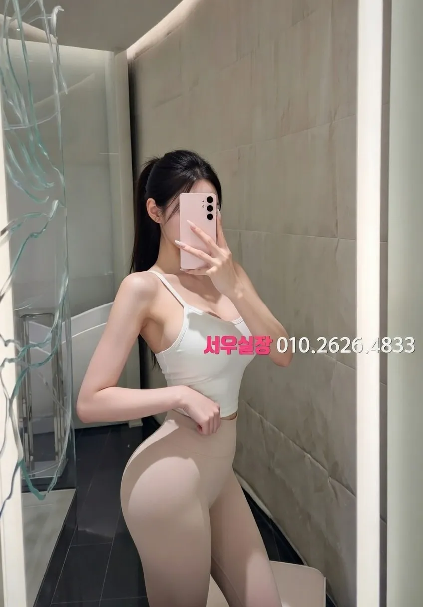 영통 베트남노래방 프리미엄 라인업 31번 프로필