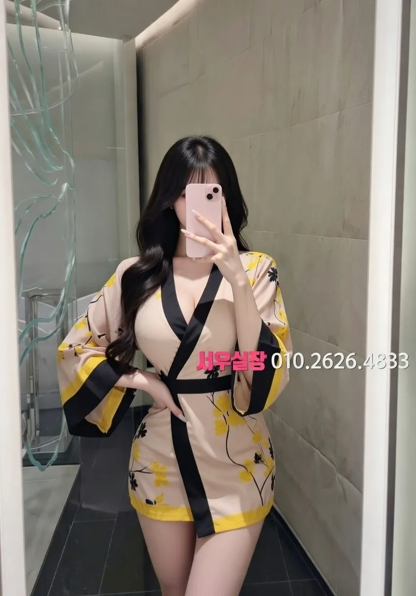 영통 레깅스룸 프리미엄 라인업 26번 프로필