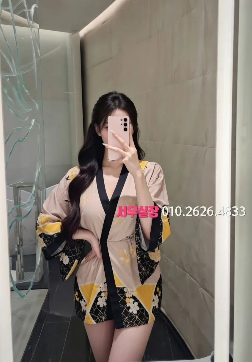 영통 노래빠 프리미엄 라인업 35번 프로필