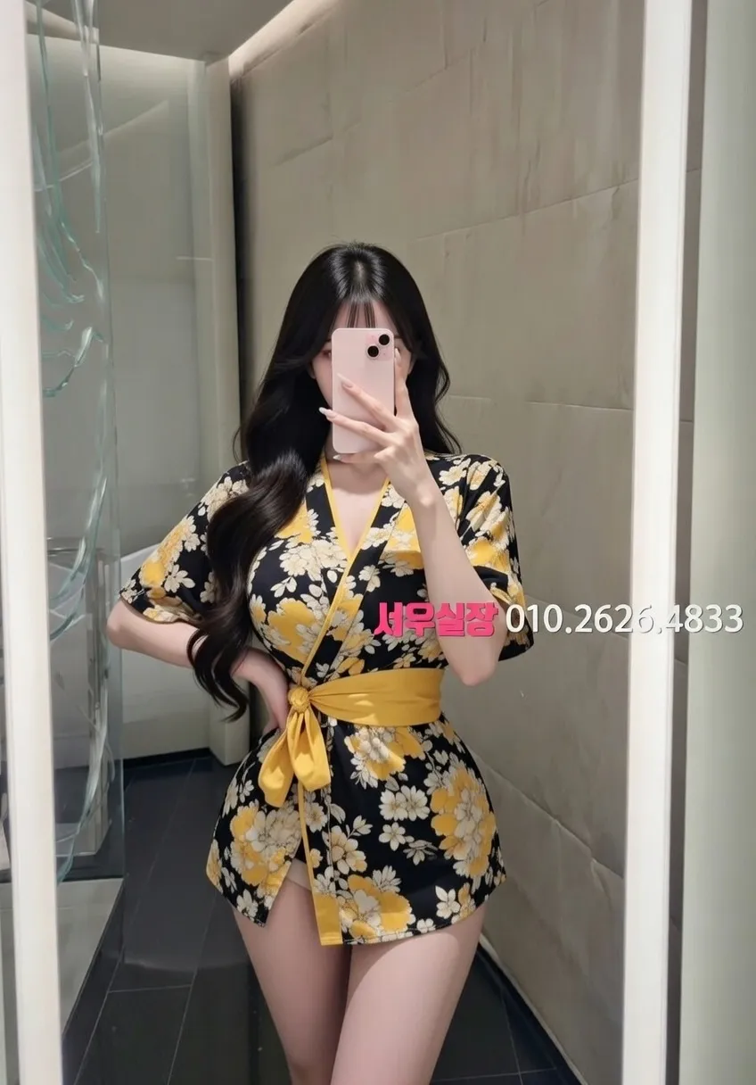 영통 다국적노래클럽 프리미엄 라인업 3번 프로필