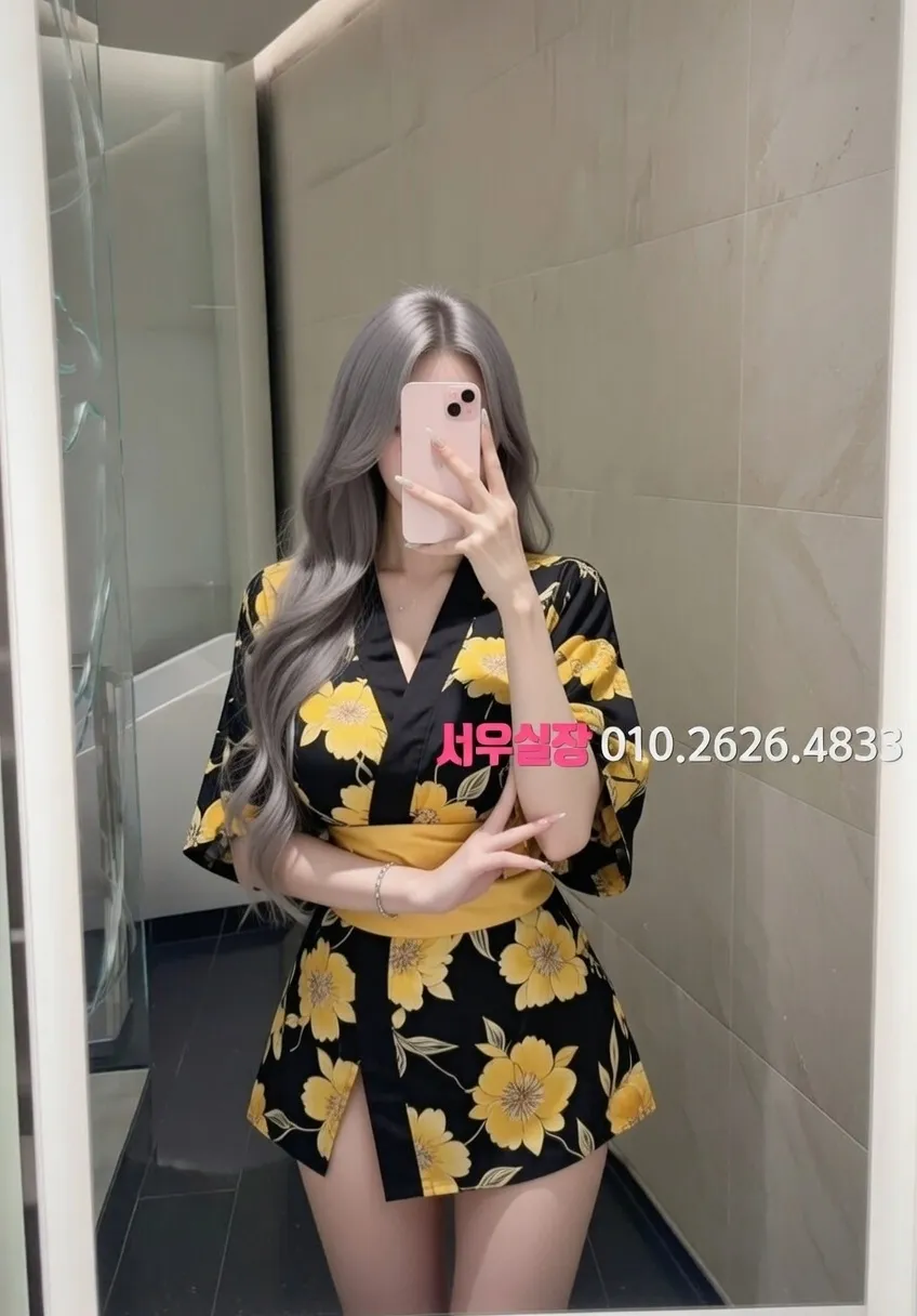 영통 풀싸롱 프리미엄 라인업 18번 프로필