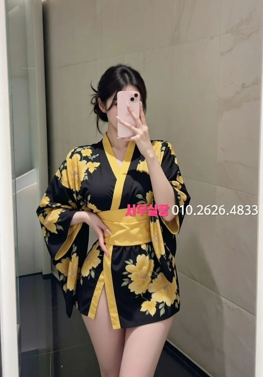 영통 노래클럽 프리미엄 라인업 18번 프로필