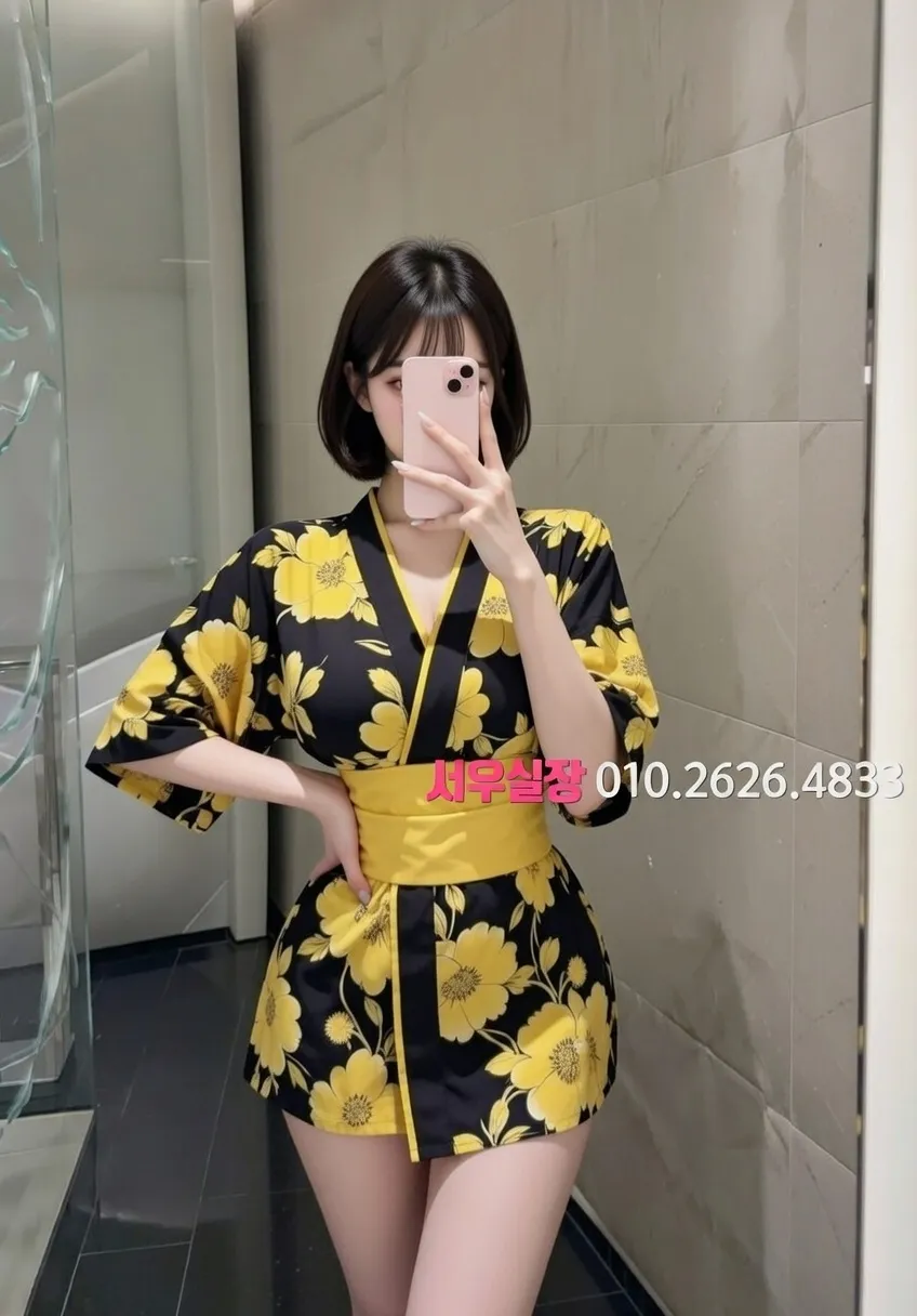 영통 텐카페 프리미엄 라인업 30번 프로필