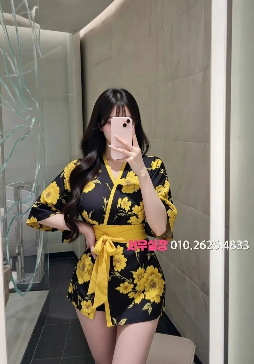 영통 기모노룸 프리미엄 라인업 38번 프로필