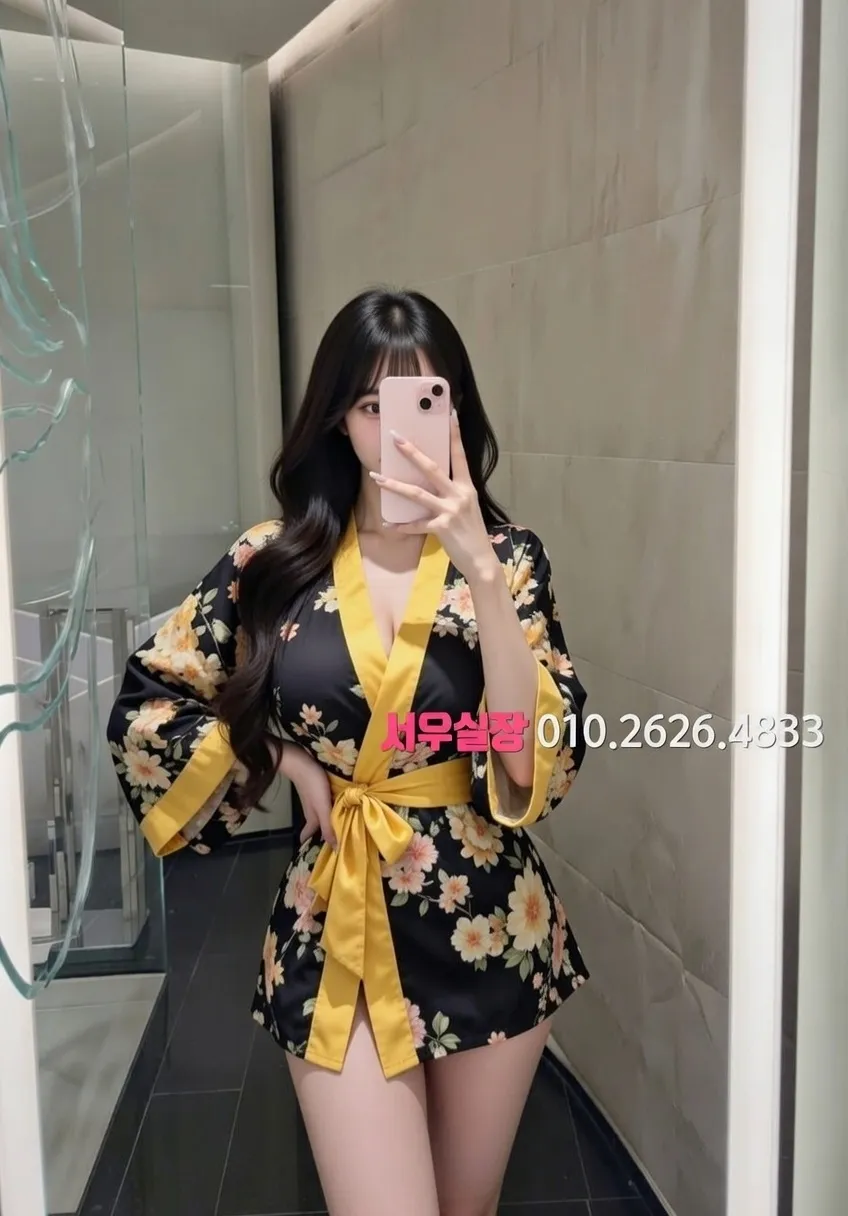 영통 아빠방 프리미엄 라인업 15번 프로필