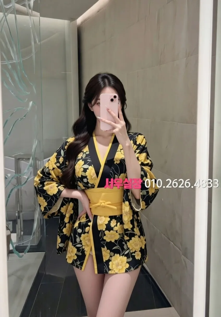 영통 미러룸 프리미엄 라인업 8번 프로필