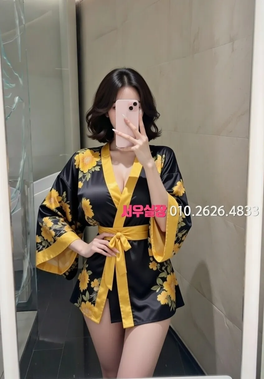 영통 다국적노래방 프리미엄 라인업 8번 프로필