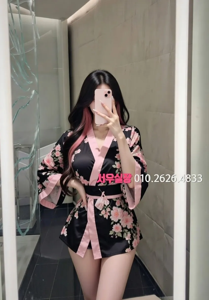 영통 호빠 프리미엄 라인업 25번 프로필