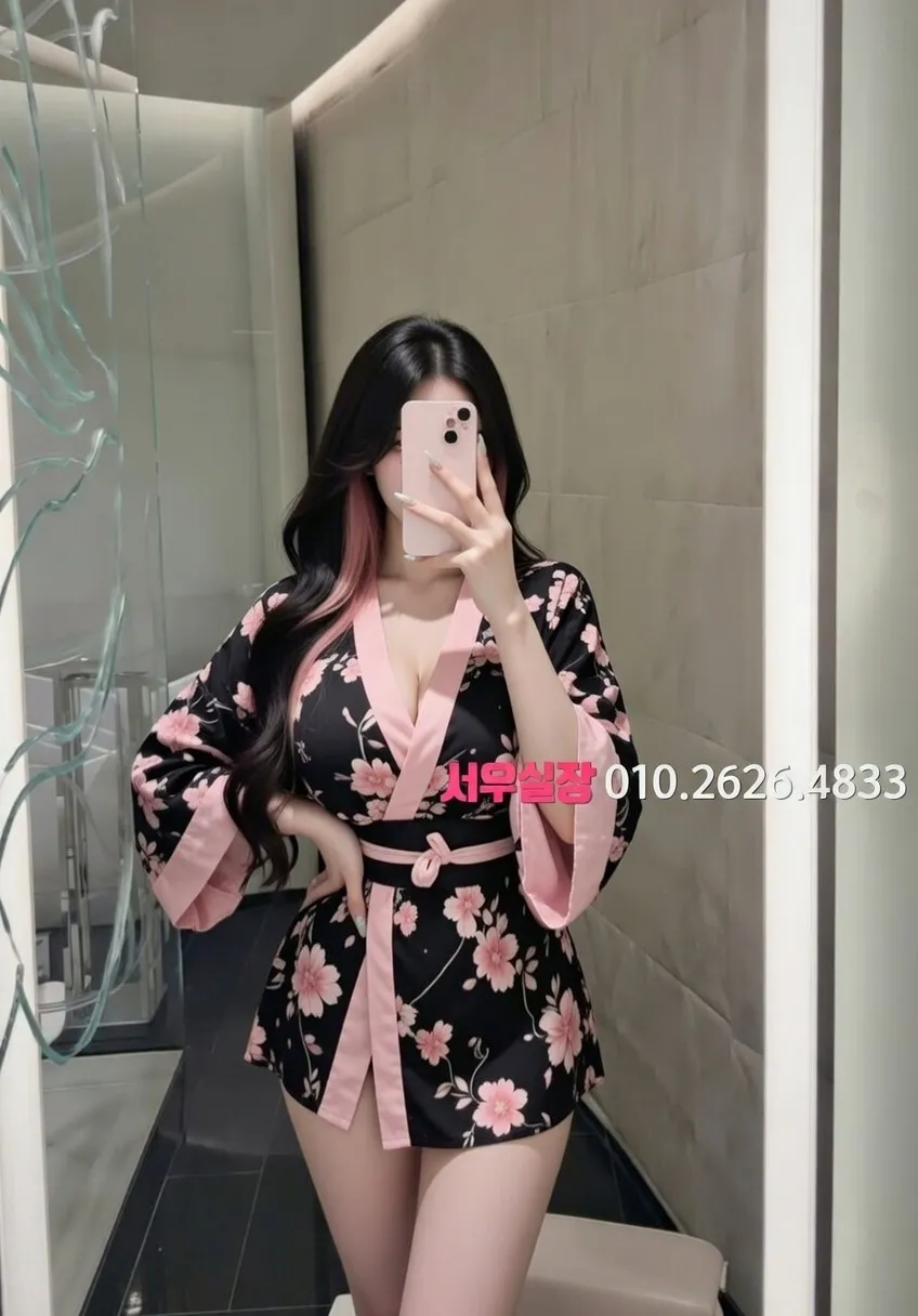 영통 노래빠 프리미엄 라인업 37번 프로필