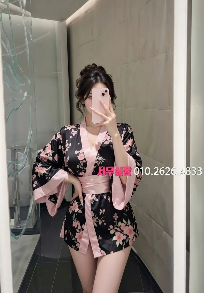 영통 아빠방 프리미엄 라인업 38번 프로필