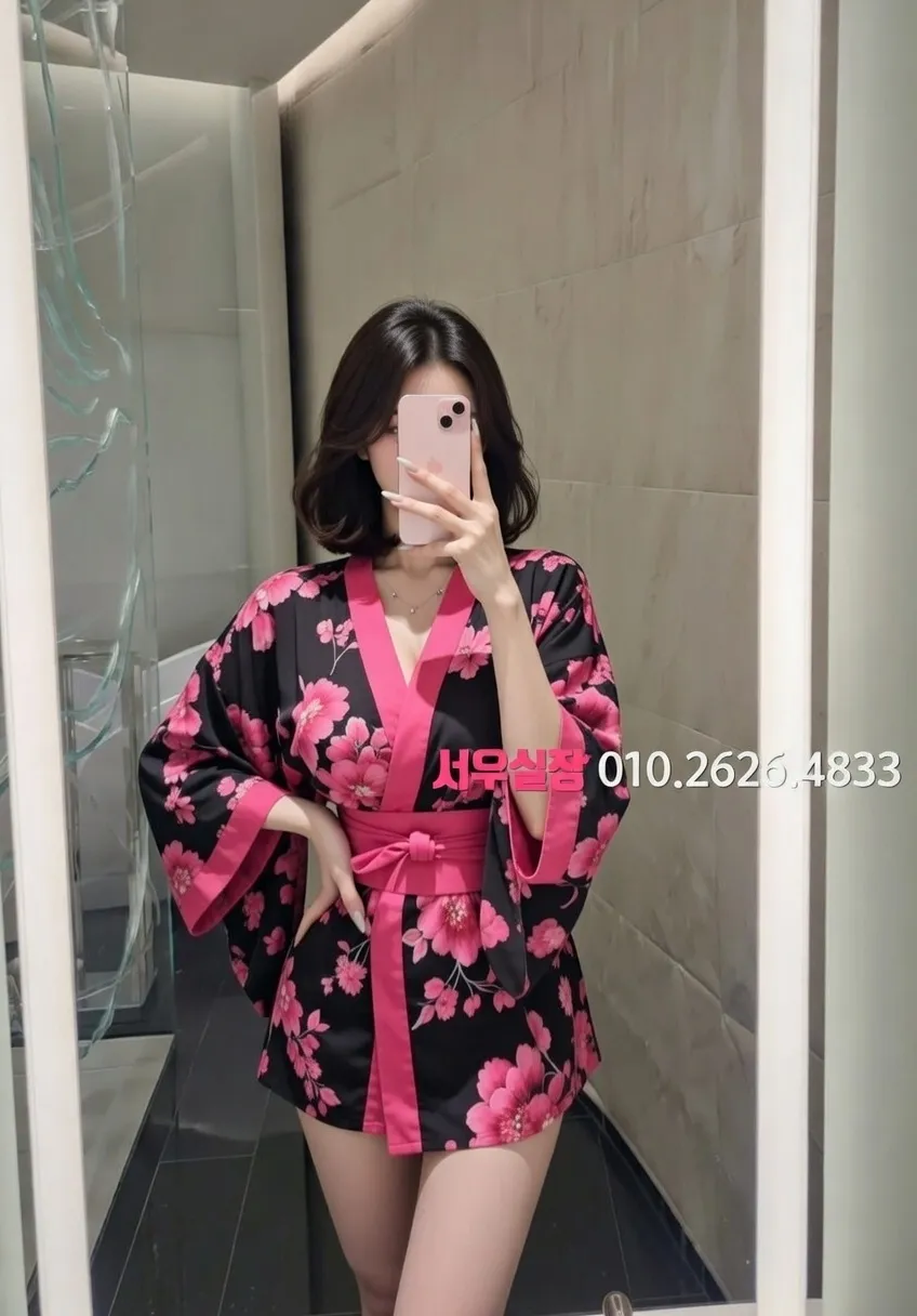 영통 베트남노래방 프리미엄 라인업 40번 프로필