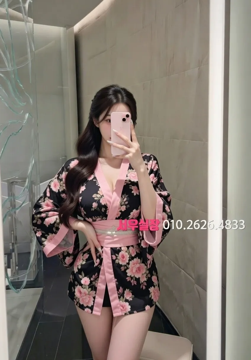 영통 란제리룸 프리미엄 라인업 24번 프로필