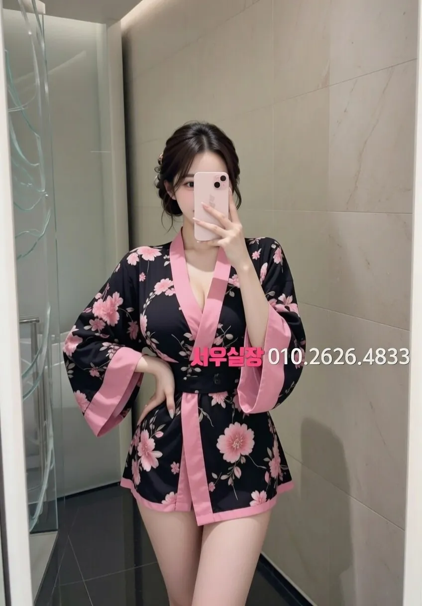 영통 미러룸 프리미엄 라인업 23번 프로필