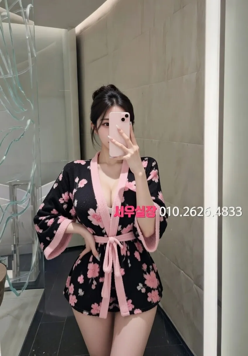 영통 쓰리노 프리미엄 라인업 31번 프로필