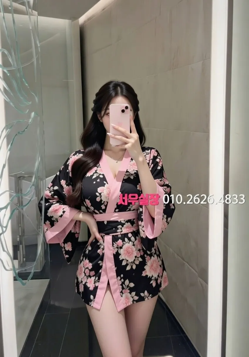 영통 호빠 프리미엄 라인업 2번 프로필