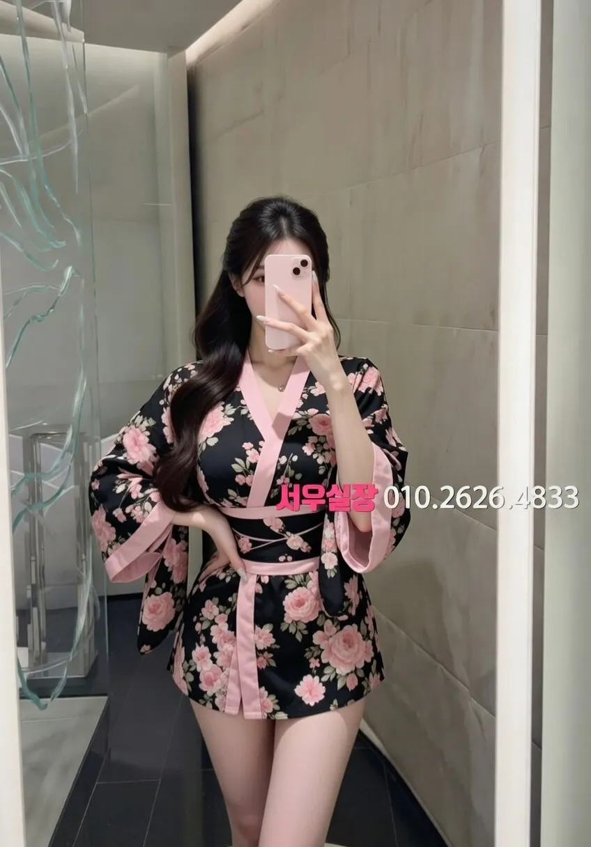 영통 미러룸 프리미엄 라인업 19번 프로필