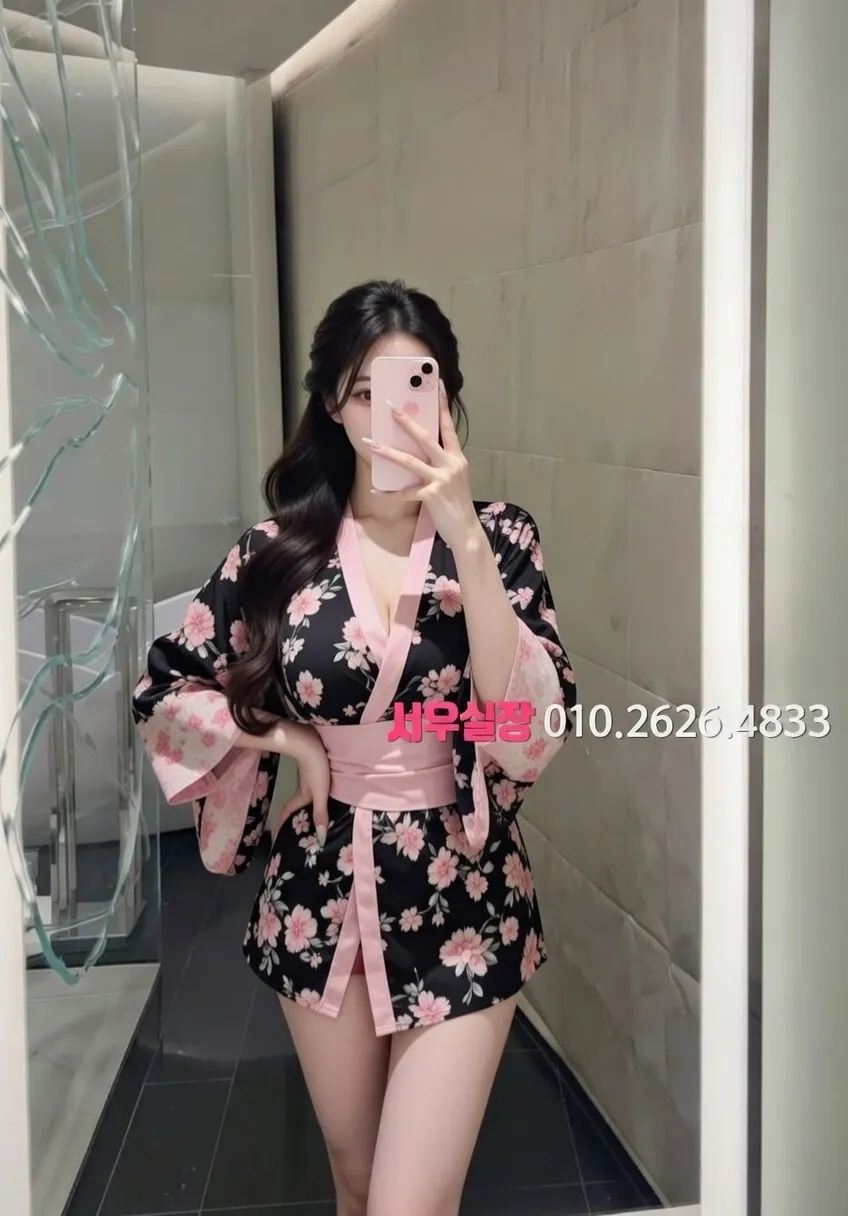 영통 하드코어 프리미엄 라인업 18번 프로필