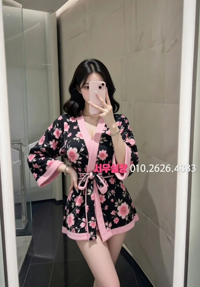 영통 스탠드바 프리미엄 라인업 30번 프로필