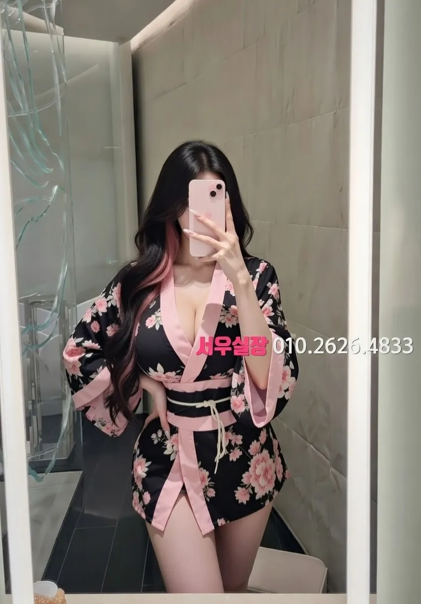 영통 베트남노래방 프리미엄 라인업 17번 프로필