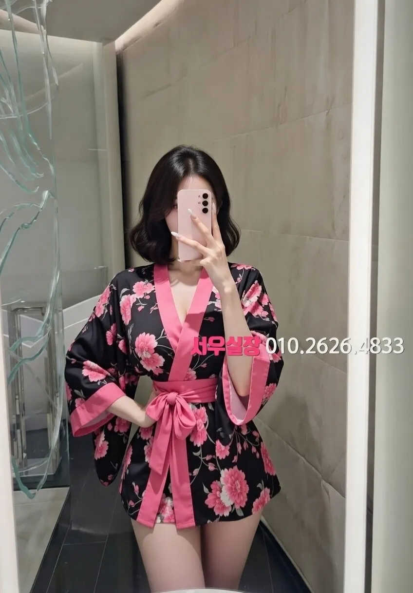 영통 러시아노래방 프리미엄 라인업 24번 프로필