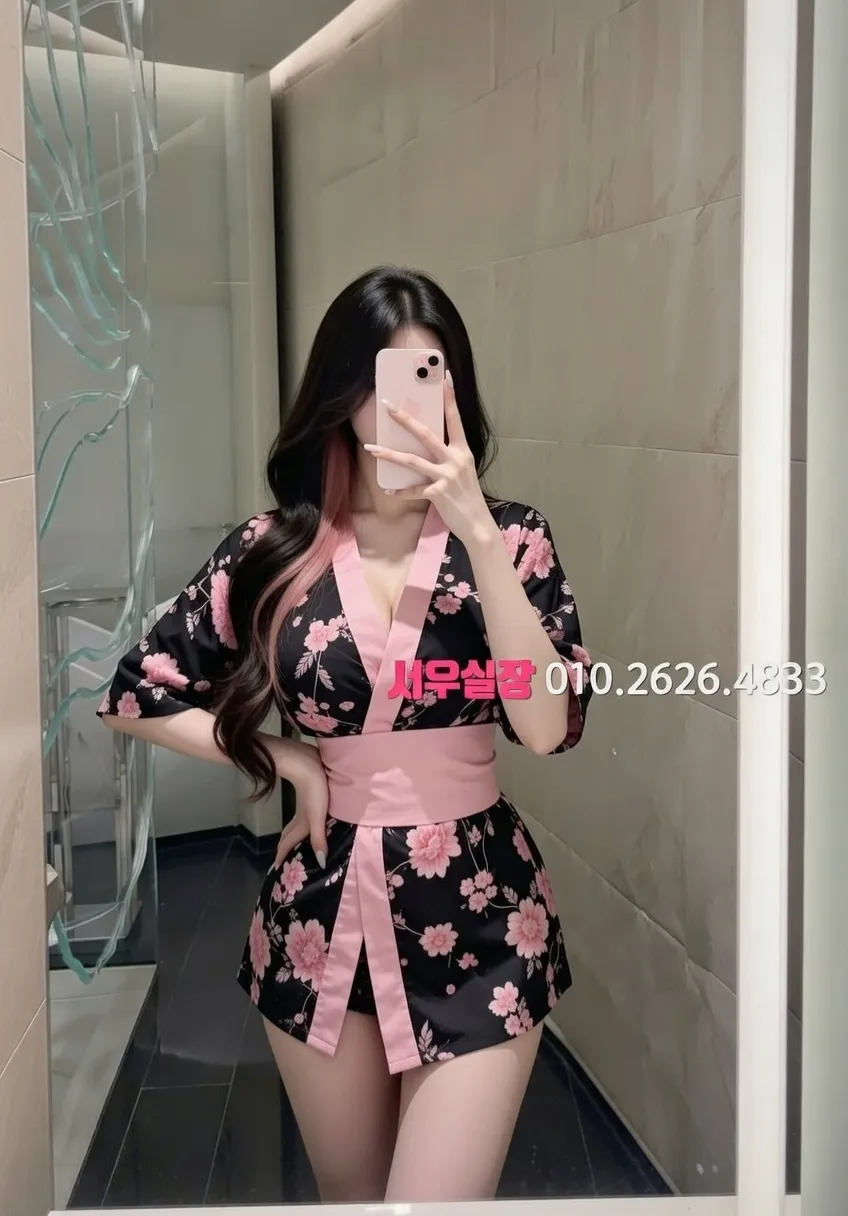 영통 베트남노래방 프리미엄 라인업 20번 프로필