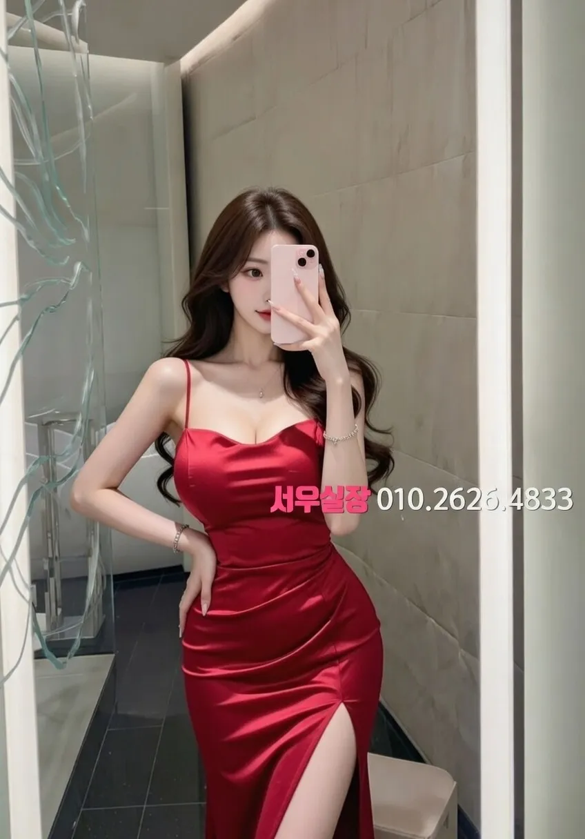 영통 란제리룸 추천 및 검증된 최상급 프리미엄 업소 스크린샷