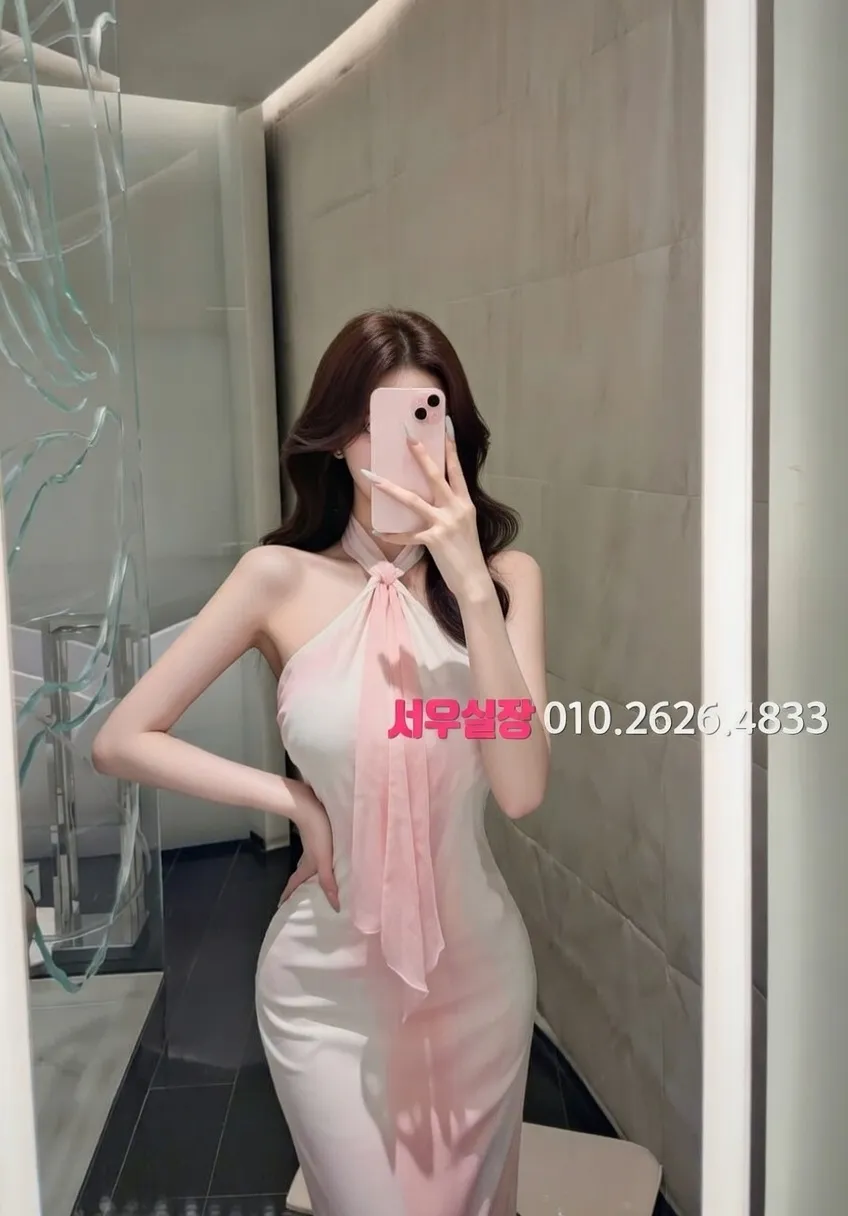 영통 풀살롱 프리미엄 라인업 11번 프로필