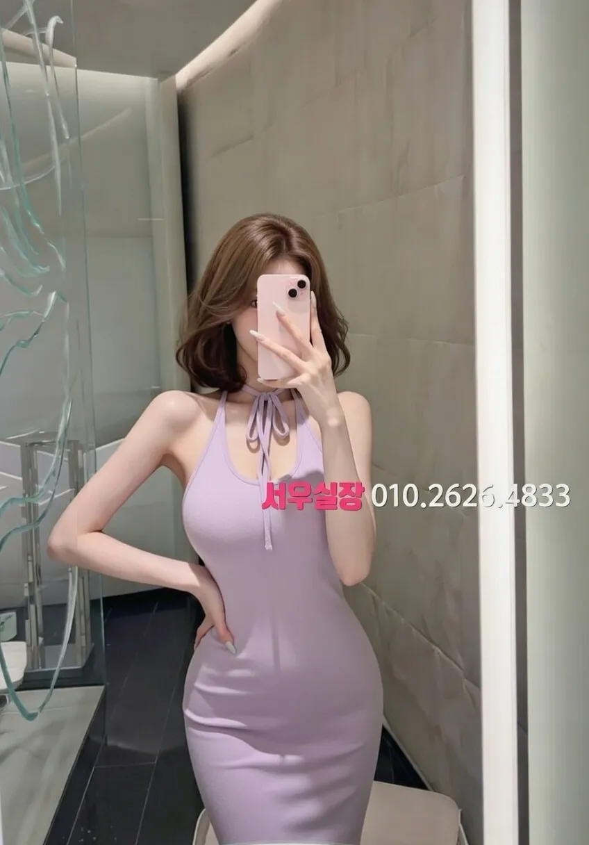 영통 호빠 프리미엄 라인업 39번 프로필