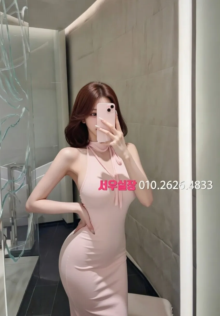 영통 룸싸롱 프리미엄 라인업 6번 프로필