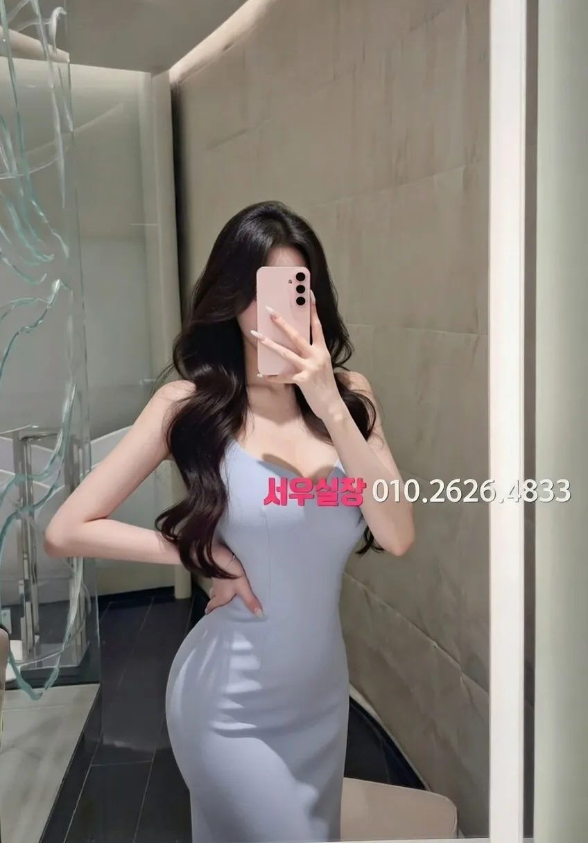 영통 란제리룸 프리미엄 라인업 35번 프로필