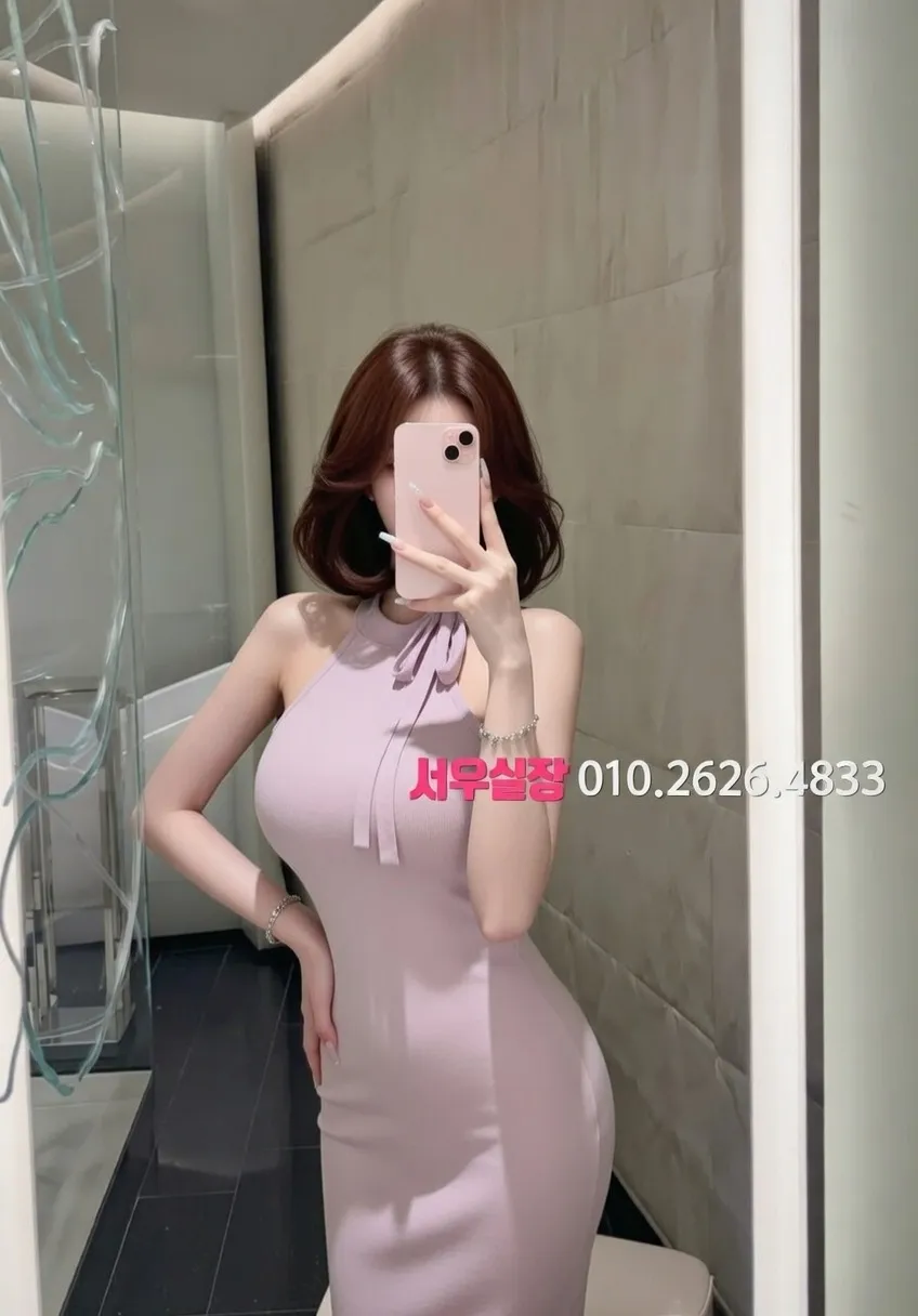 영통 룸살롱 프리미엄 라인업 15번 프로필