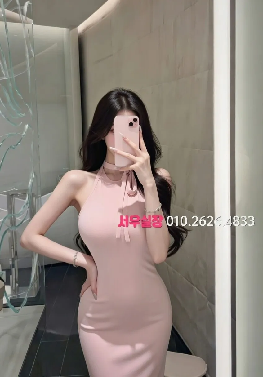 영통 기모노룸 프리미엄 라인업 4번 프로필