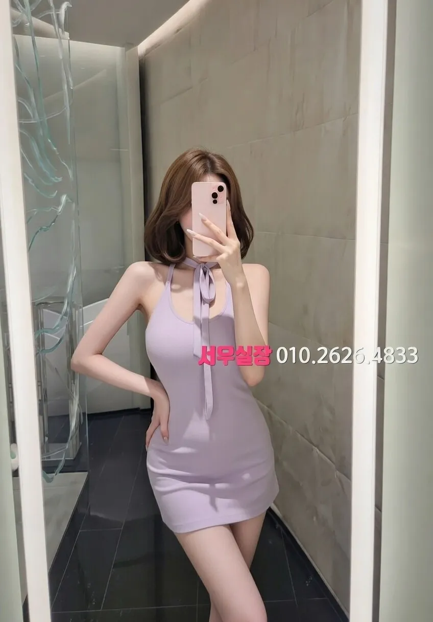 영통 룸싸롱 추천 및 검증된 최상급 프리미엄 업소 스크린샷