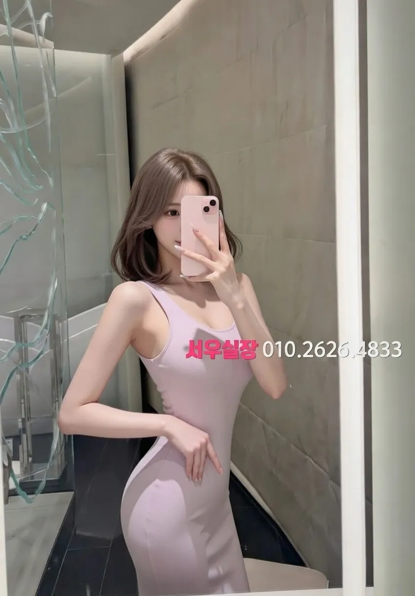 영통 노래방 프리미엄 라인업 27번 프로필