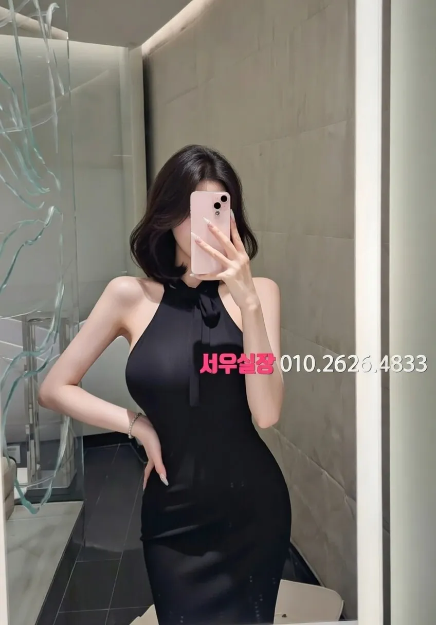 영통 베트남노래방 프리미엄 라인업 37번 프로필