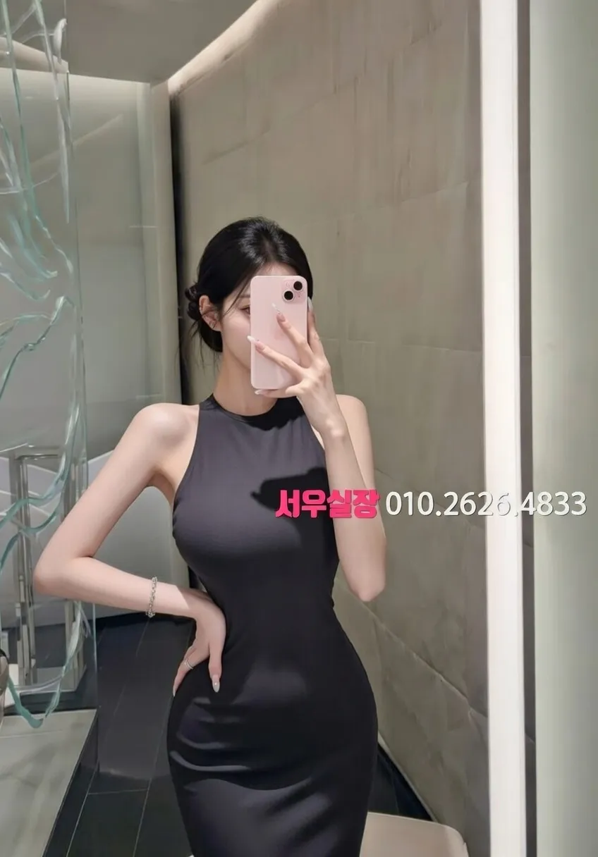 영통 풀살롱 프리미엄 라인업 21번 프로필