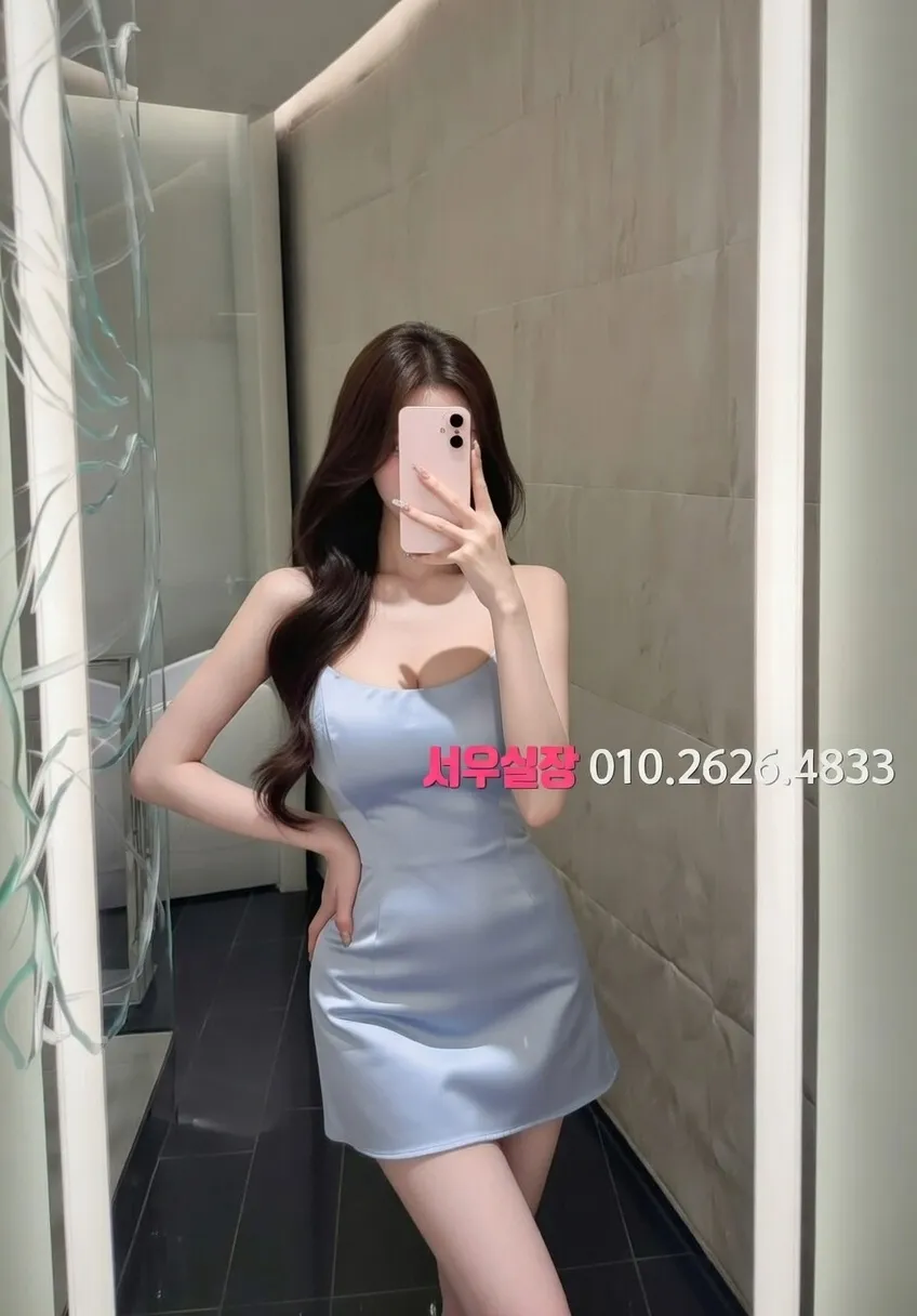 영통 다국적노래클럽 프리미엄 라인업 35번 프로필