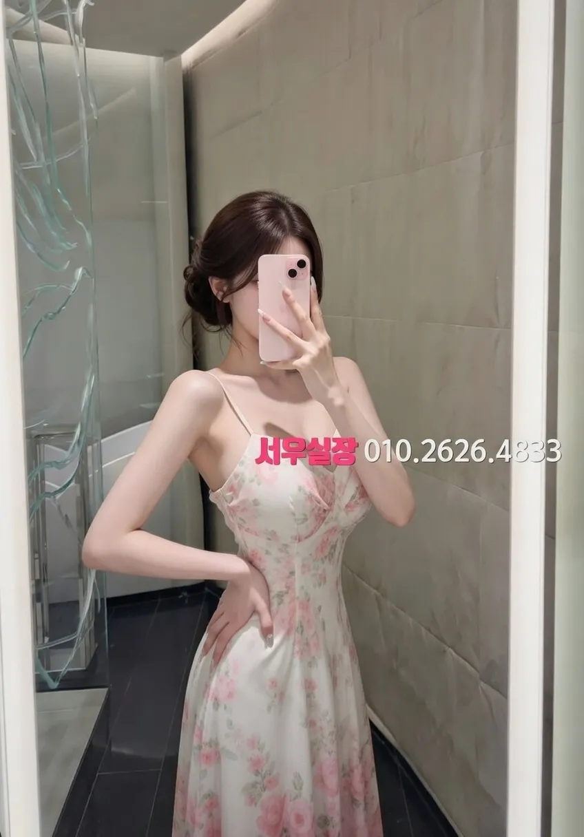 영통 가라오케 프리미엄 라인업 34번 프로필