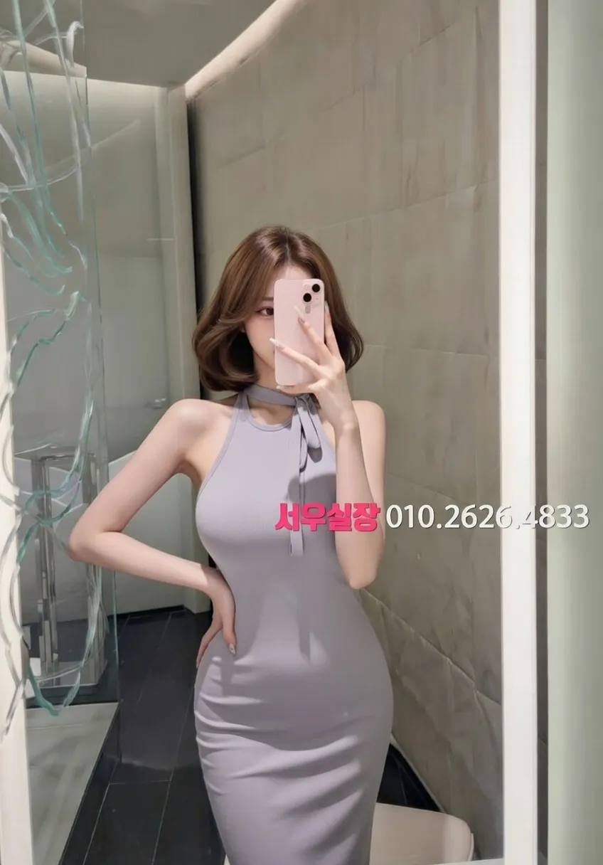 영통 쓰리노 프리미엄 라인업 23번 프로필