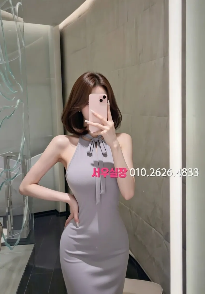 영통 다국적노래클럽 프리미엄 라인업 31번 프로필